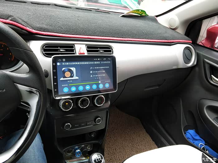 【图】晒晒5年零三个月的红色小二_中华h230论坛_汽车之家论坛