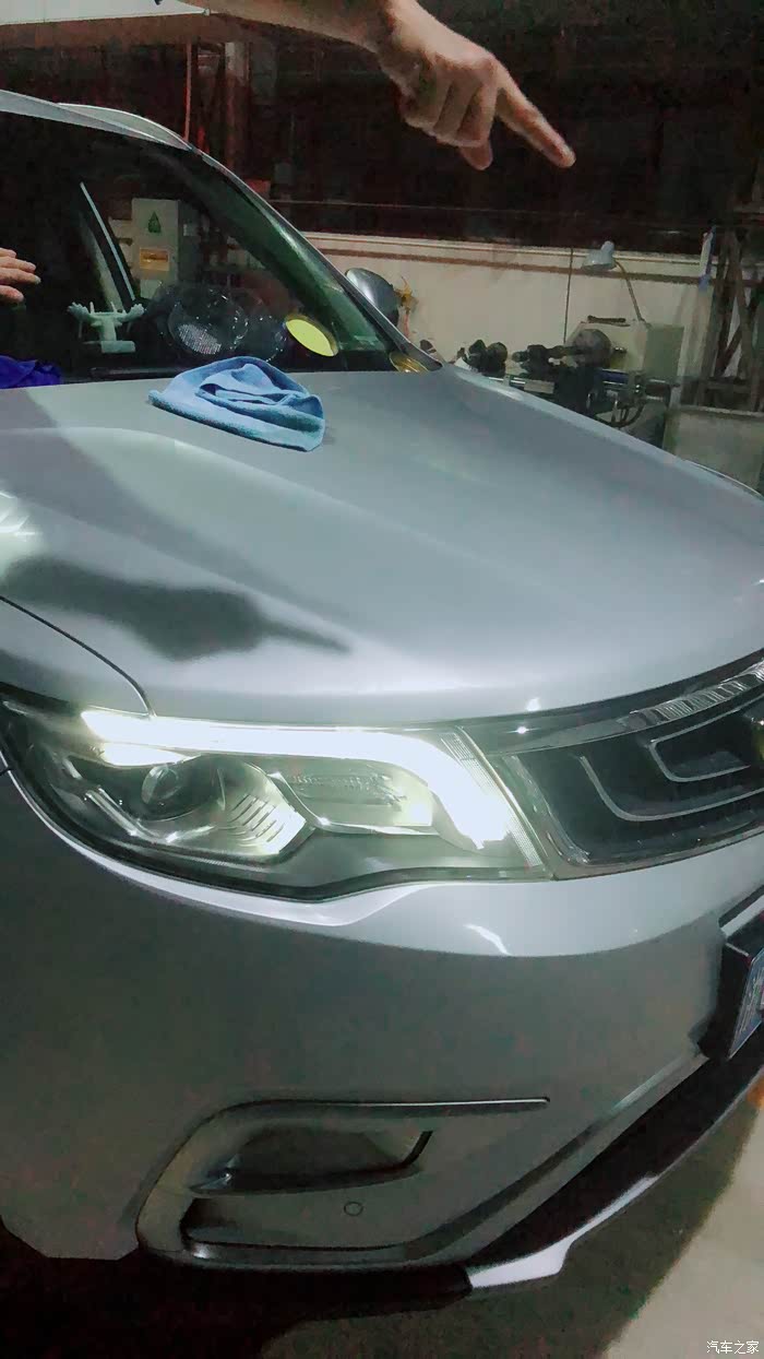 【家家众测】维尔卡特上光镀膜户外蜡给爱车穿上一件隐形车衣