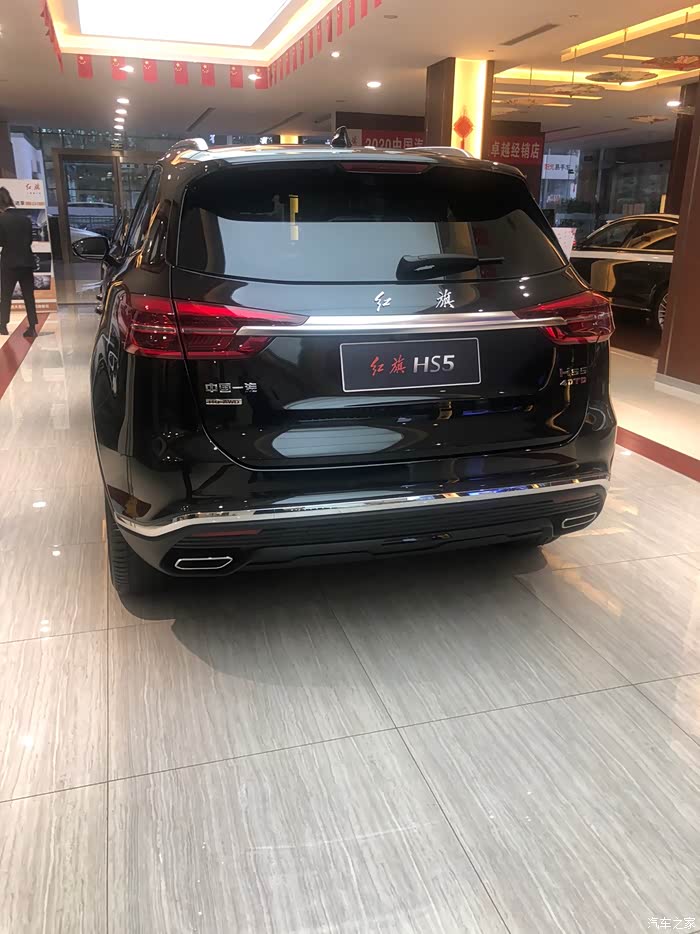 有心有爱有红旗