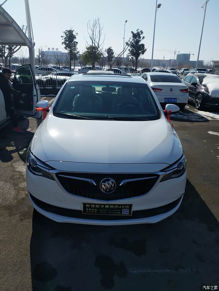 赛途导航棒棒哒