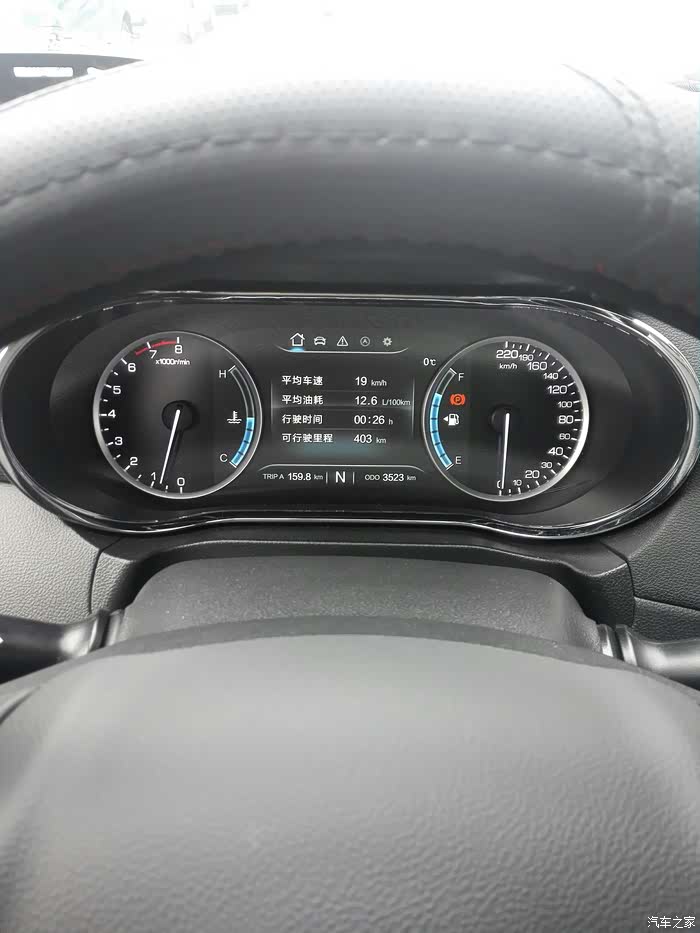 【图】cs751.5t自动锋享,升级之后的问题!_长安cs75论坛_汽车之家论坛