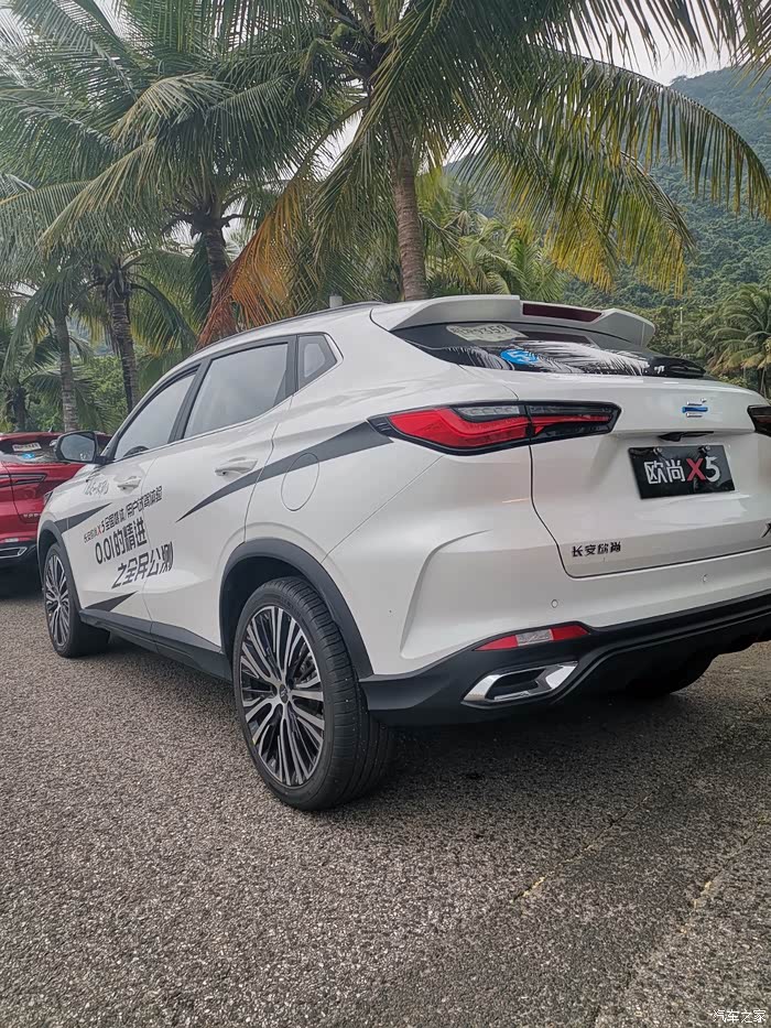 长安欧尚x5 年轻就是一股劲