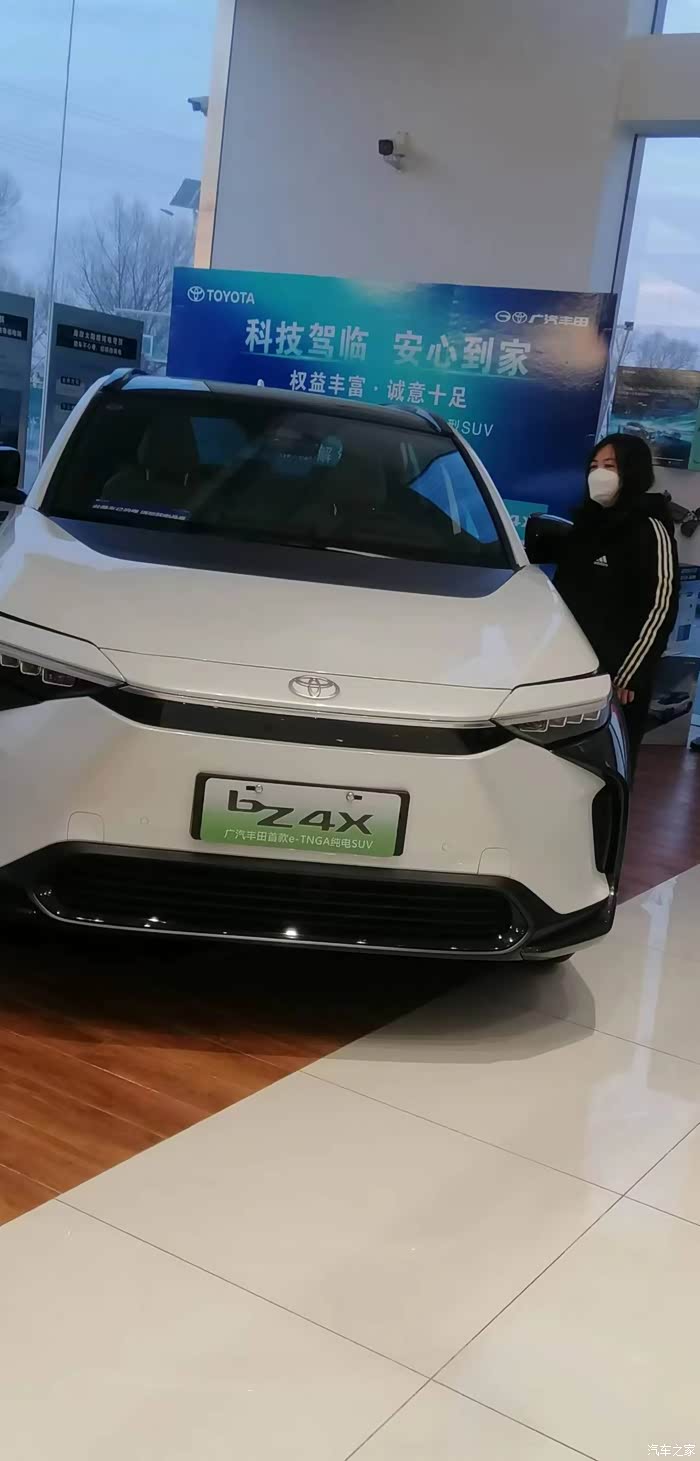 探店广汽丰田纯电车