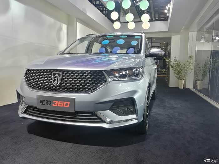 车展实评宝骏360