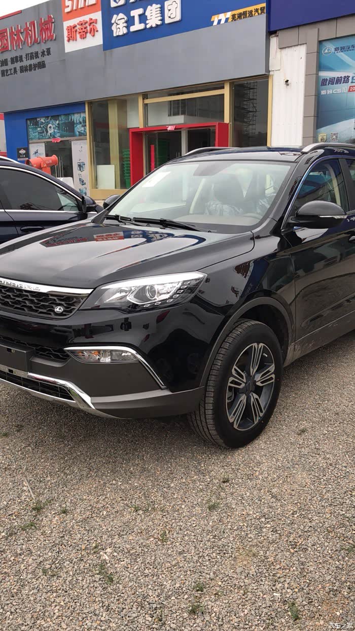 一眼万年,遇到了就是你了,小九