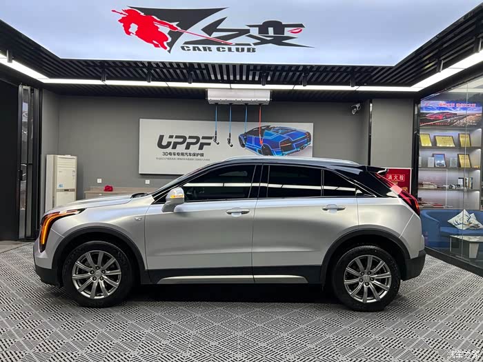 xt4黑灰双拼改色