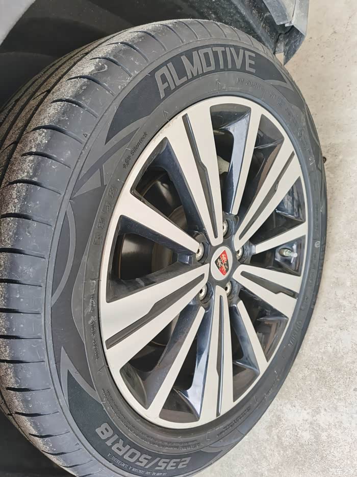 【图】支点静音棉轮胎_荣威rx5/rx5新能源论坛_汽车之家论坛