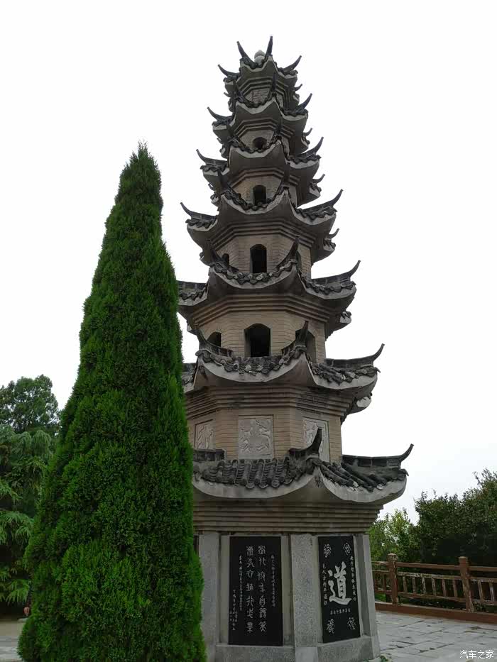 寿县古城八公山豆腐村珍珠泉