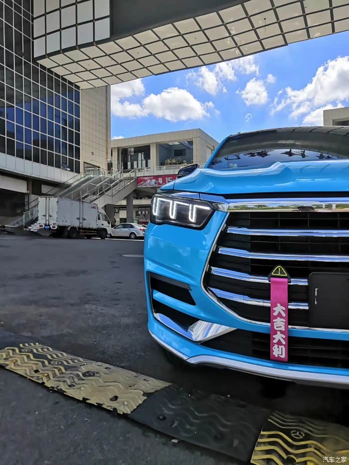 有没有宋pro改装的车图片