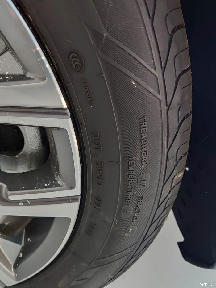 详看宋max轮胎规格