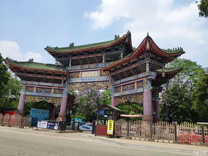 欧尚x7打卡温江芙蓉古城