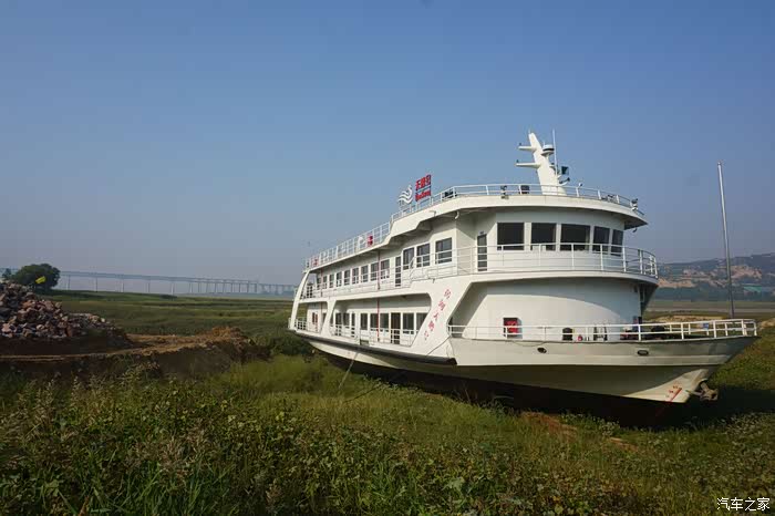 走近黄河天鹅号游轮