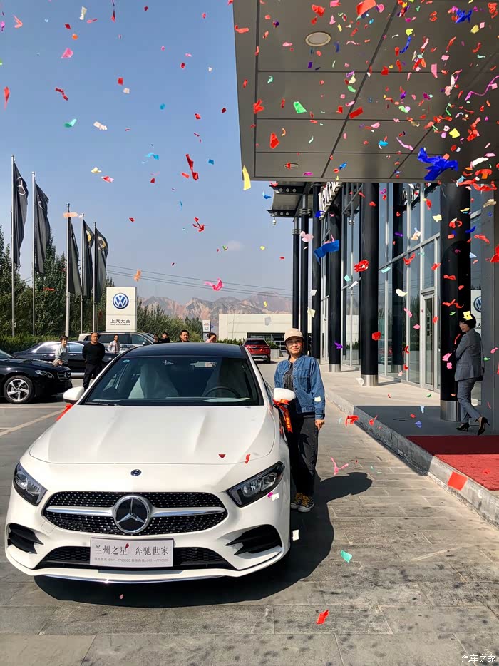 奔驰新a200l提车之旅!