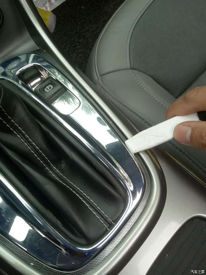 13款迈锐宝更换档把