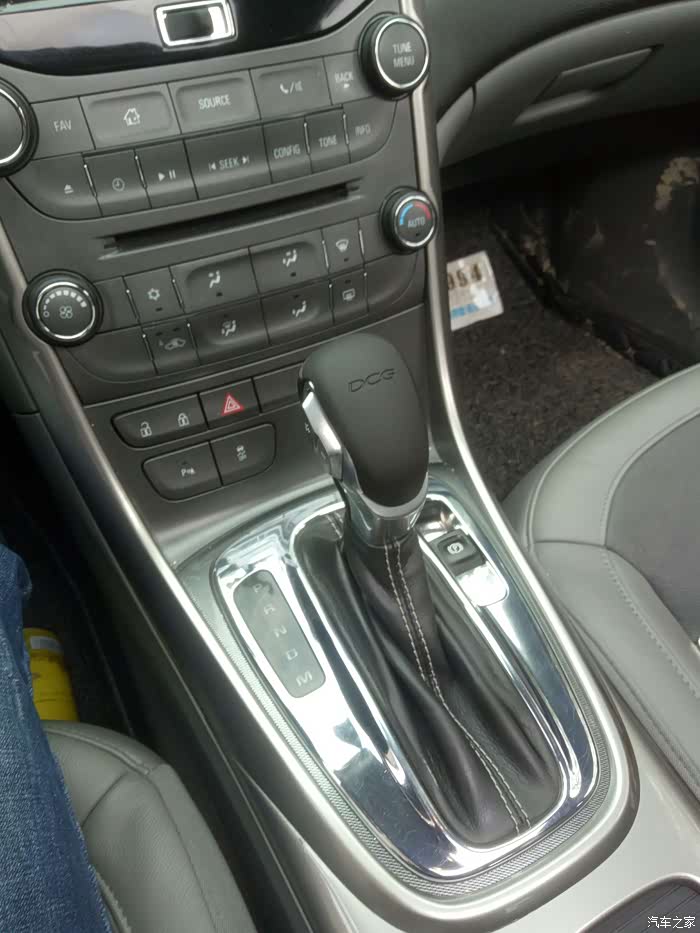 13款迈锐宝更换档把