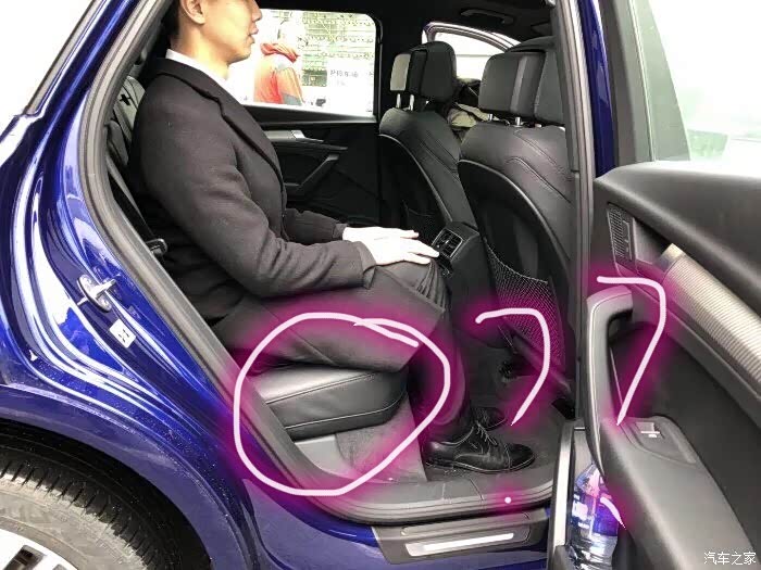 国产新q5l后排座椅靠背角度不可调!进口可调