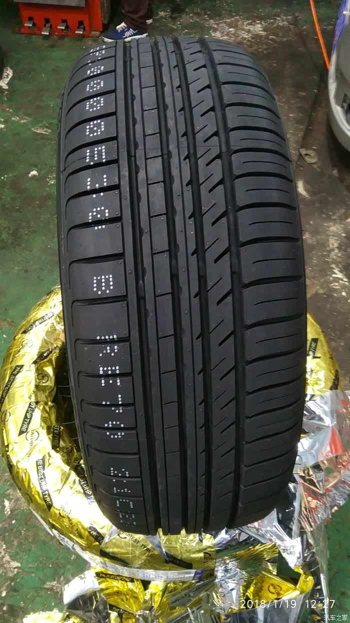 终于换上新轮胎了劲风驰