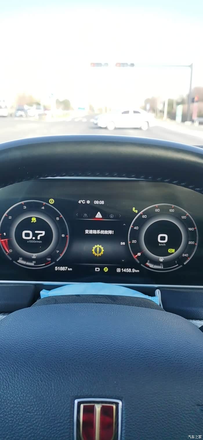 【图】关于hs5的故障灯,有类似情况的可以看看我这个例子_红旗hs5论坛