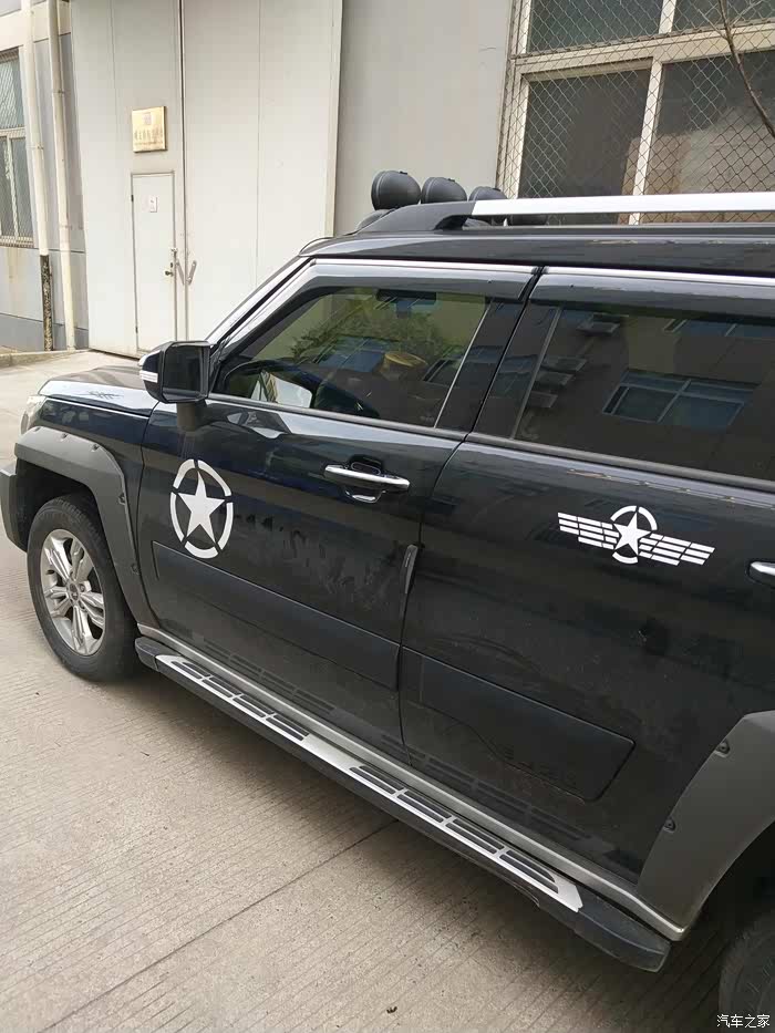 扬帆起航不一样的旅途bj20改装合集