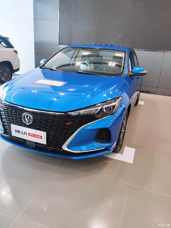 蓝色逸动plus 1.4t中配