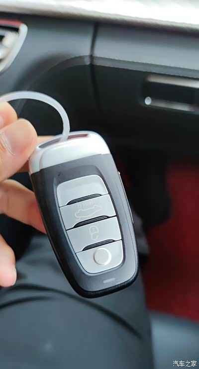 红旗嘉年华-旗燃新程#为奥运喝彩, 中国加油!