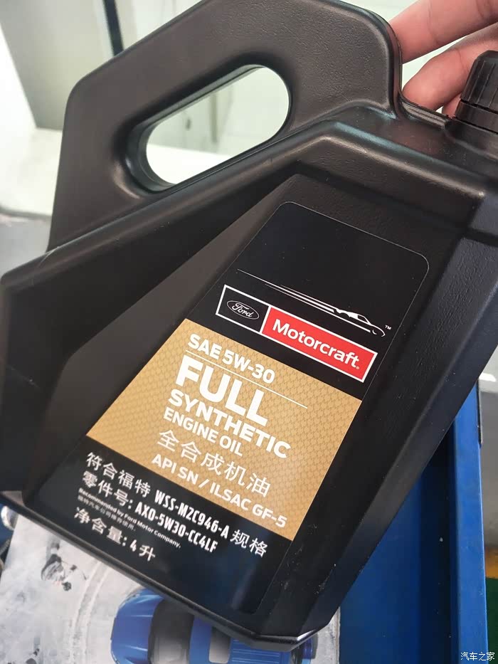 福宝全合成机油有用的吗分享一下感受