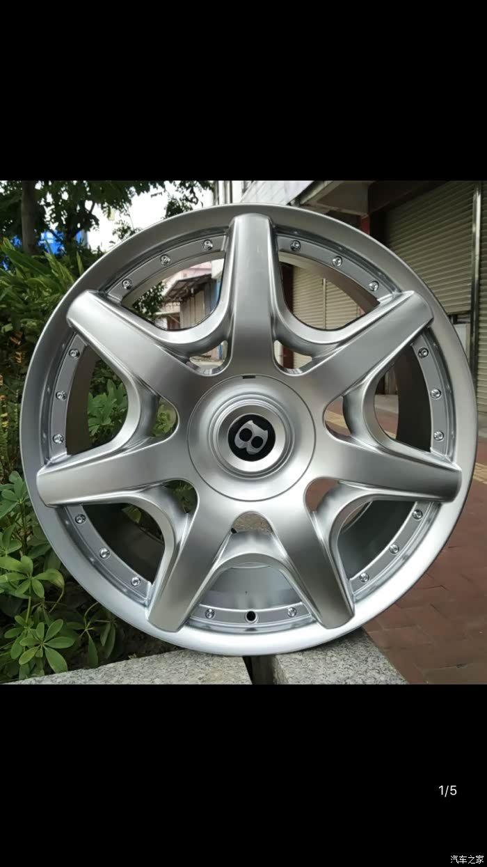 谁懂轮毂et值进来帮忙