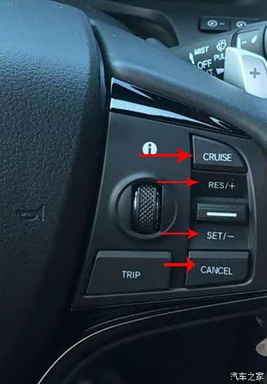 冠道24015t怎样用定速巡航