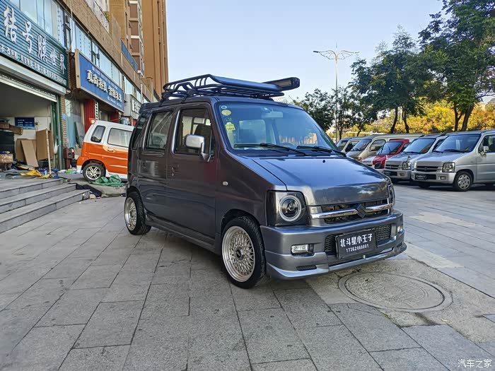 经典北斗星改装绅士战舰灰