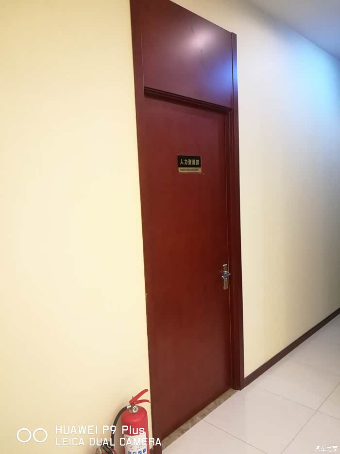 恭祝老包修车阜石路店开业大吉