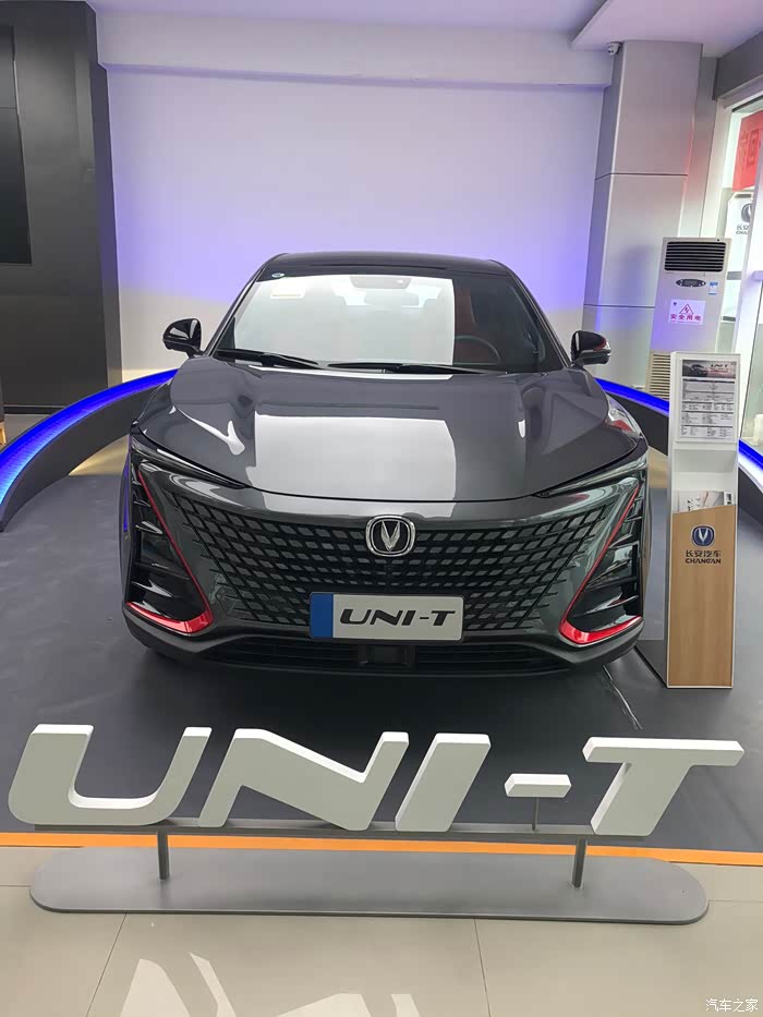 长安unit,细节展示