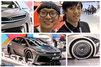 有幸现场参与了@工匠派 晓彤的现场直播,也领略了工匠派的宽体艺术.