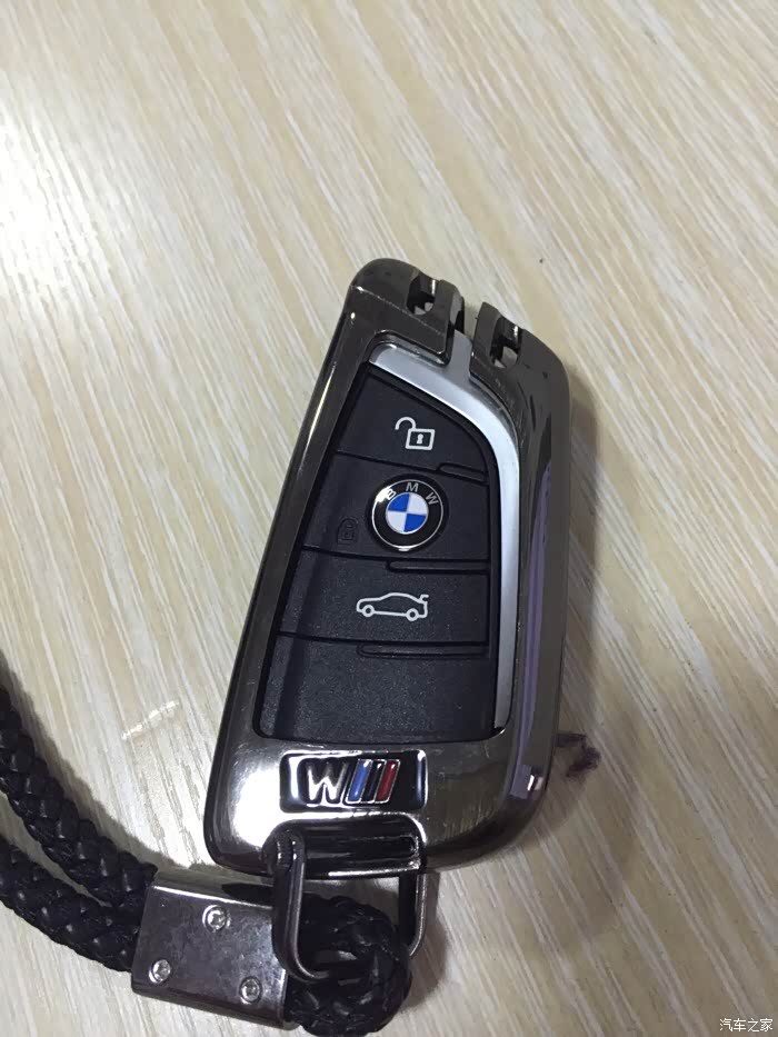 这个钥匙套怎么样