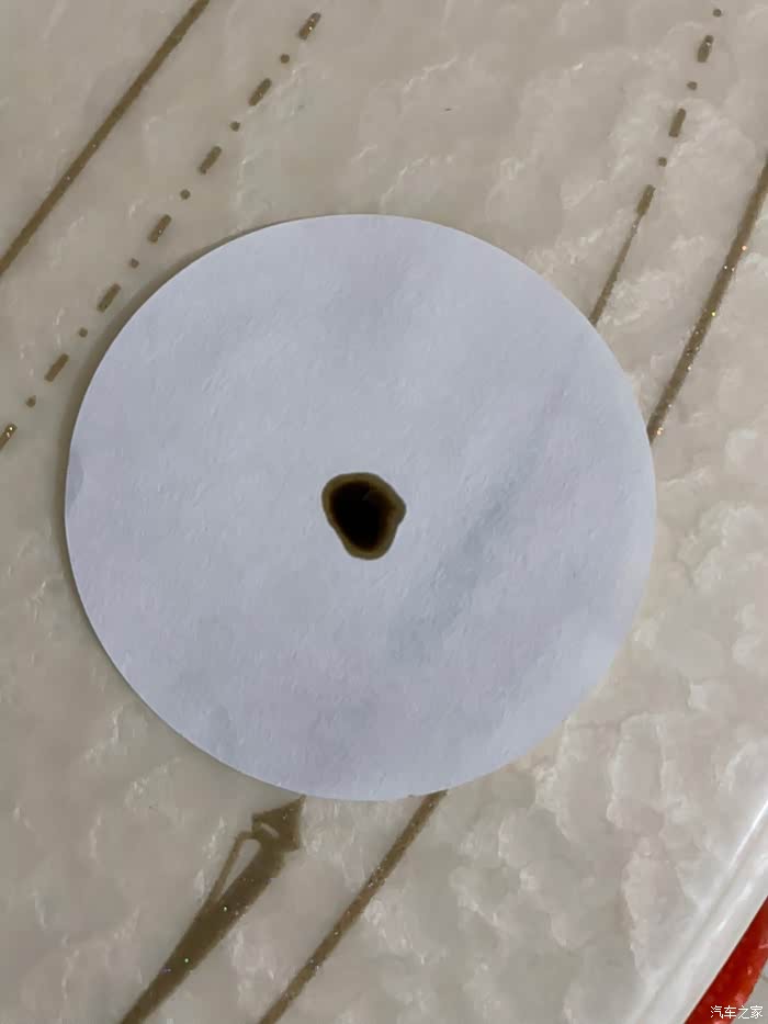 5t 恩渡蓝油 定性滤纸求指教_机油论坛_汽车之家论坛