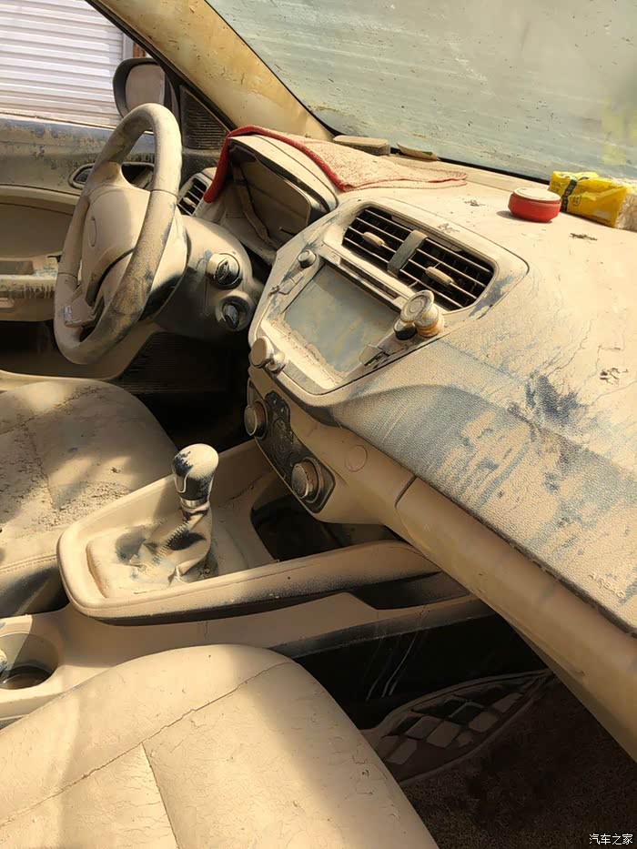 水淹车修复见过吗