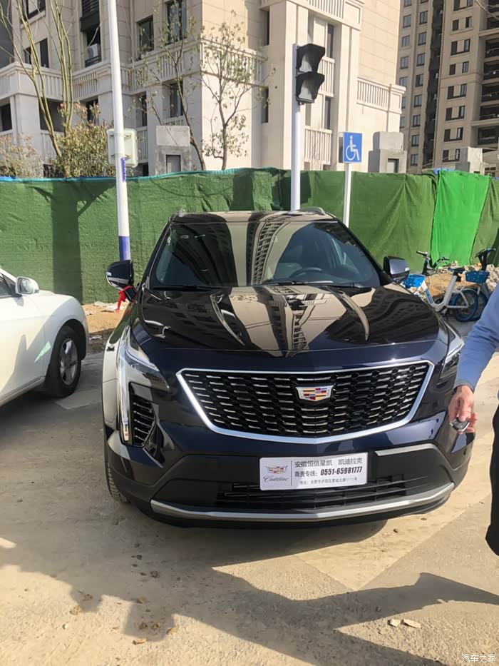 【图】发现论坛黛蓝色车主好少_凯迪拉克xt4论坛_汽车之家论坛