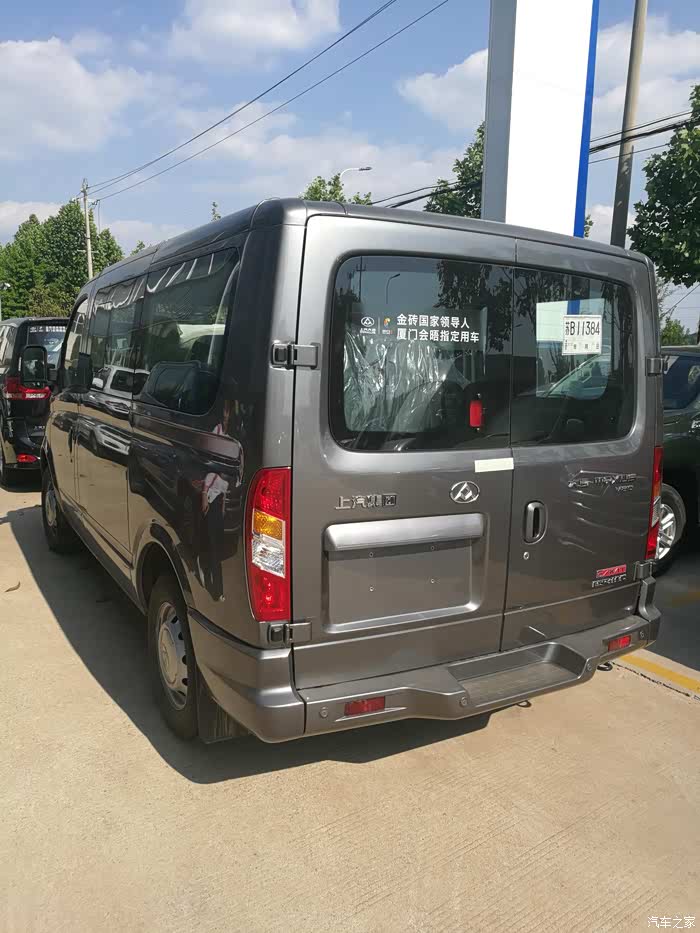 上汽大通maxus v80论坛_汽车之家论坛