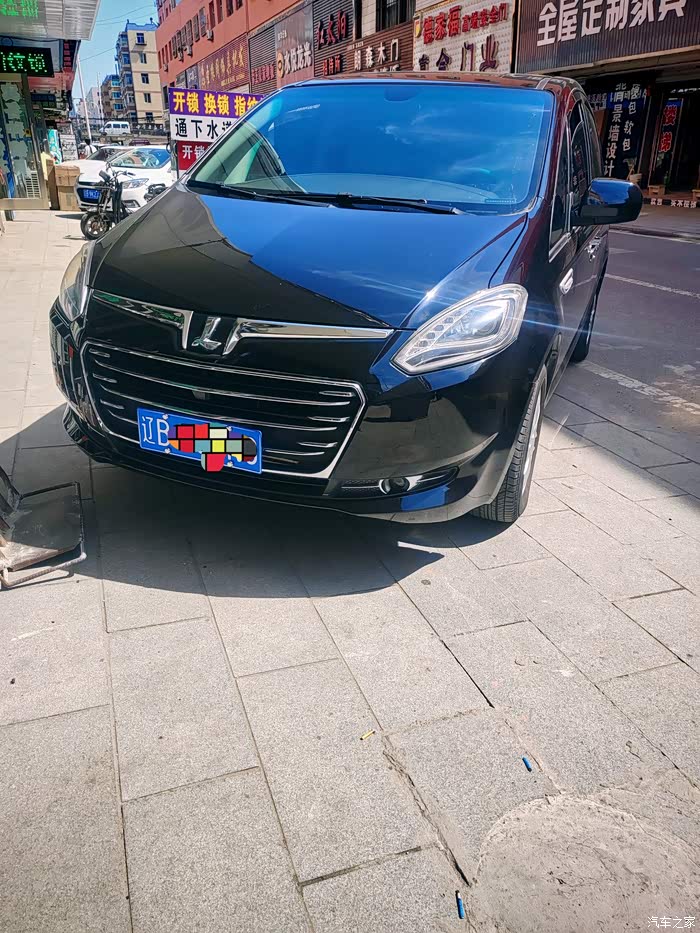 出售17年纳智捷m7