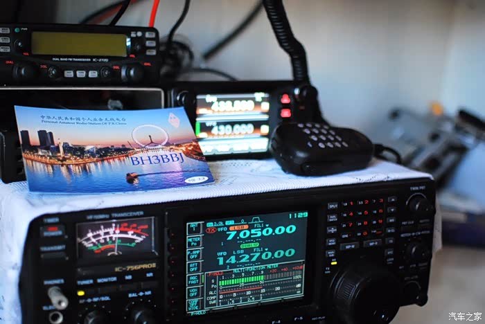 今天无线电爱好者们自己节日?,祝ham爱好                电台!5.