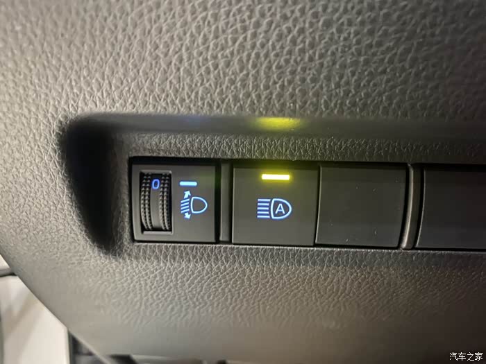 自动远光灯和大灯高低的开关
