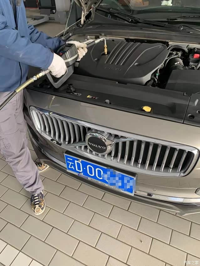 【图】s90四s二保,换0w-20机油,234元_沃尔沃s90论坛_汽车之家论坛