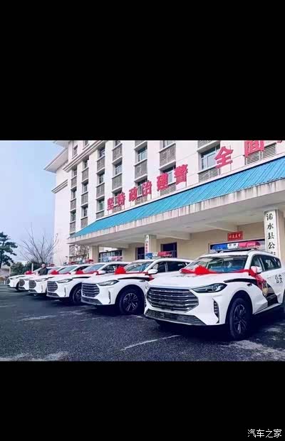 捷途x70还有plus版本用作警车说明这车可以呢买对了