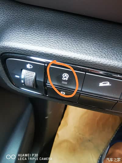 gm6 自动启停开关_传祺gm6论坛_手机汽车之家