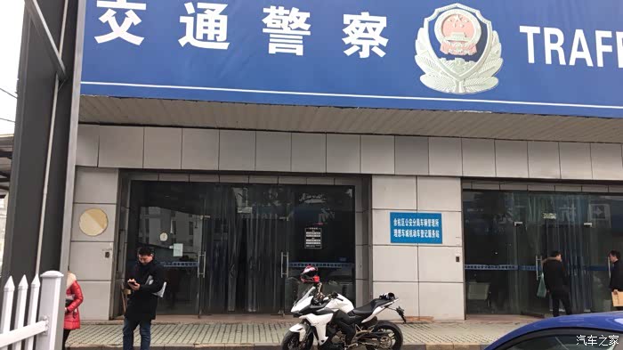 升仕310上牌,附一些细节图。