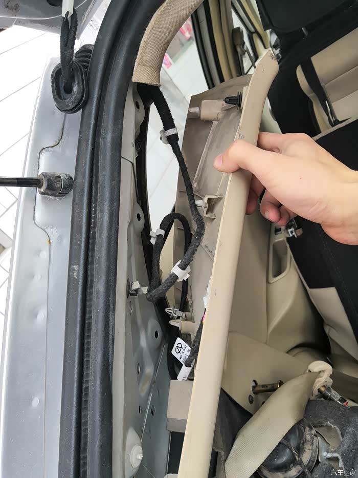 后背门线束更换