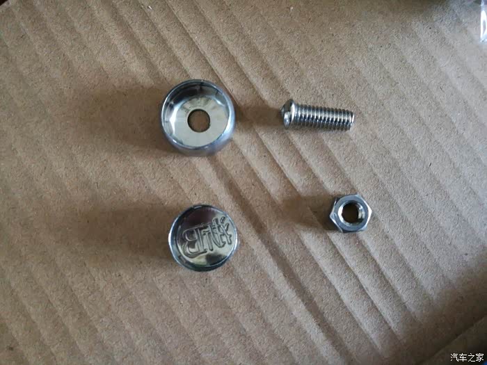 【图】请问各位,新的车牌安装时,这个最小的螺母怎么安装?谢谢!_宝马3