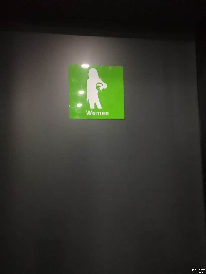 现在英文不好真心寸步难行啊,憋不住了,英文好