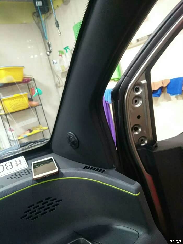 【图】小e改音响,做隔音,完美……_宝骏e100论坛_汽车之家论坛