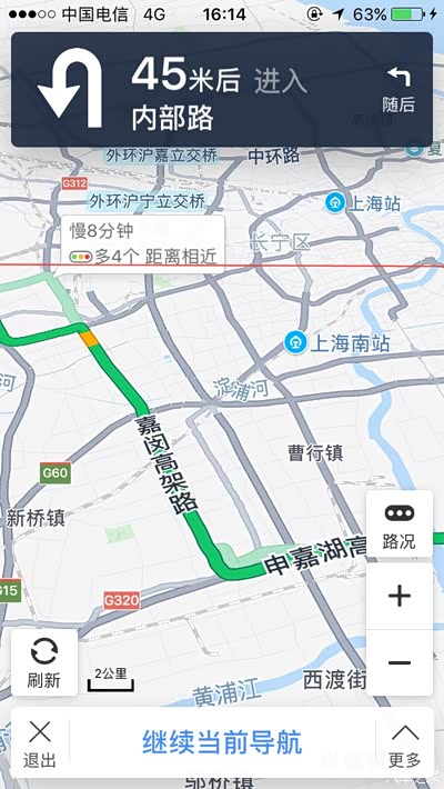 嘉闵高架是不是可以走沪C啊?