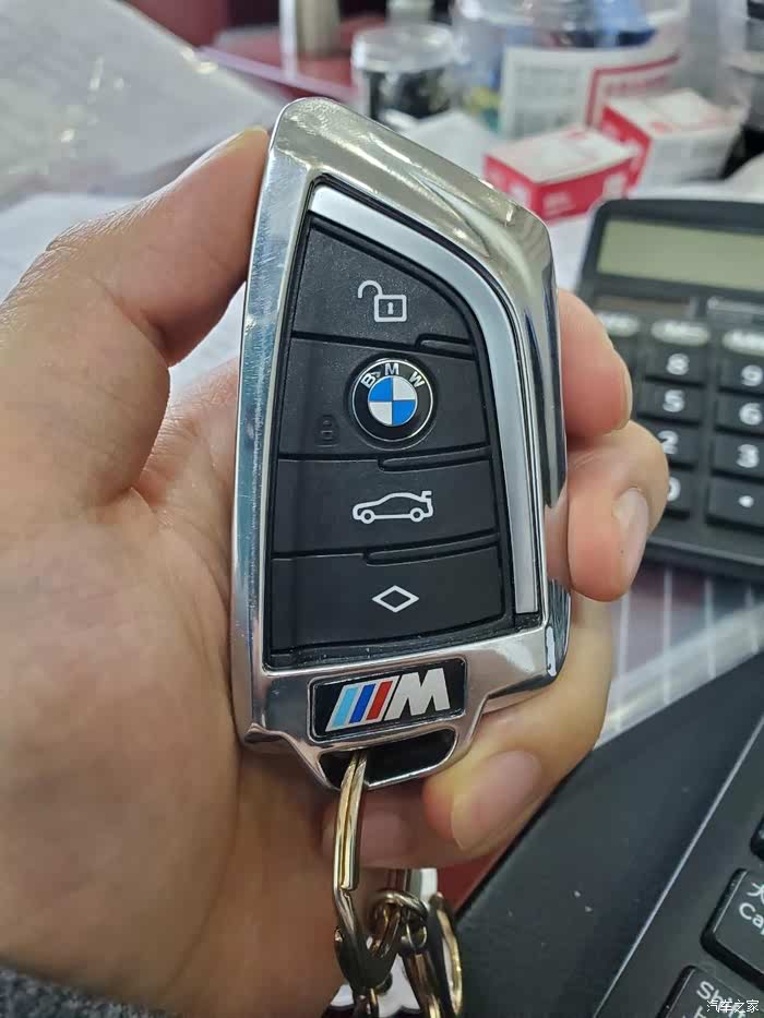 【图】分享个钥匙套._宝马x3论坛_汽车之家论坛